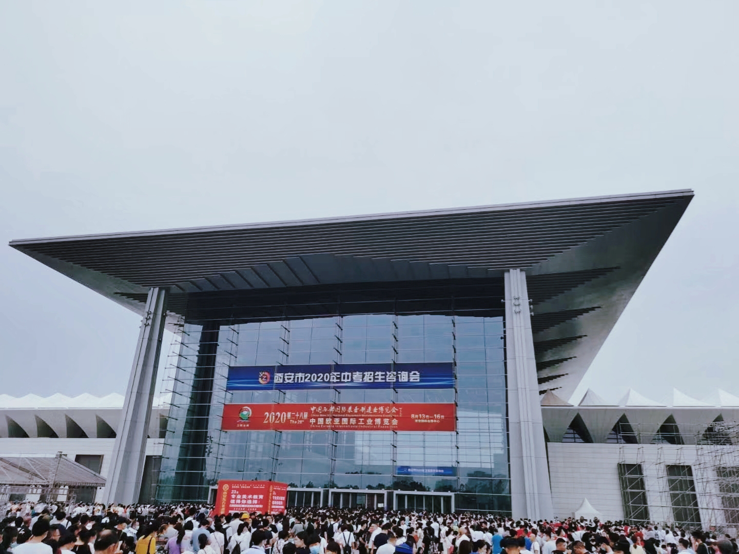 帶您走進(jìn)西部工博會(huì)——國工智能展區(qū)現(xiàn)場